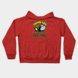 Cute Cicada Kids Hoodie